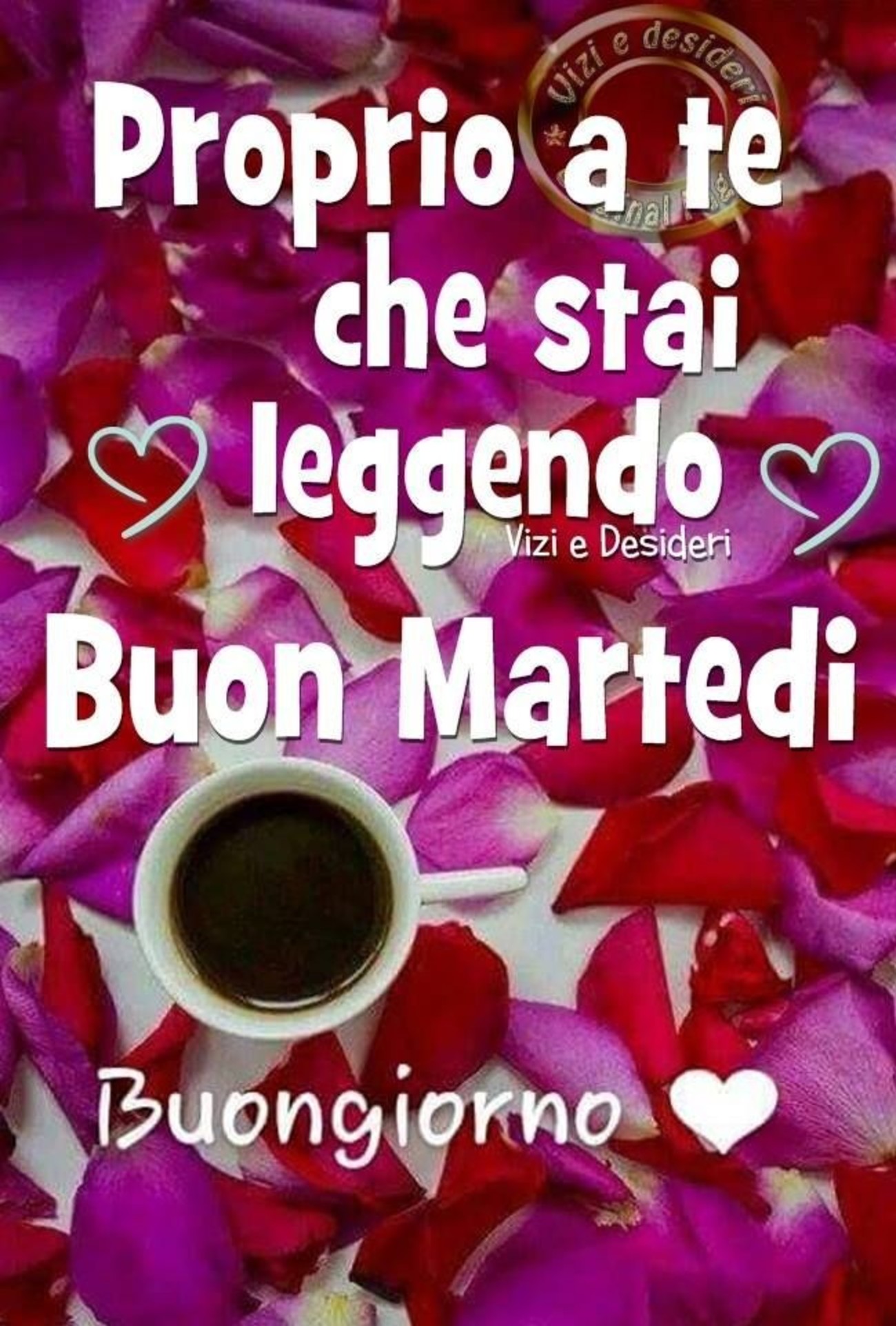 Buongiorno buon martedi картинки